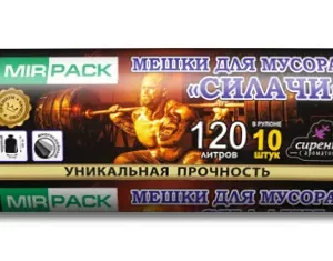 Túi đựng rác 120 l, 35 micron, 10 chiếc/cuộn, LDPE, màu đen, 2 lớp, 70x110 cm, Silachi