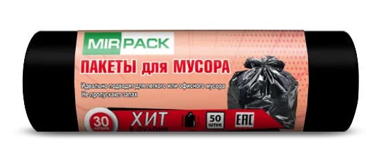 Túi đựng rác 120 l, 60 micron, màu đen, gói 100 chiếc. 2 lớp