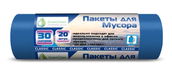 Túi đựng rác 120 lít, 30 micron, 25 cái, PSD, xanh, 70x110 cm, 2 lớp, Cao cấp