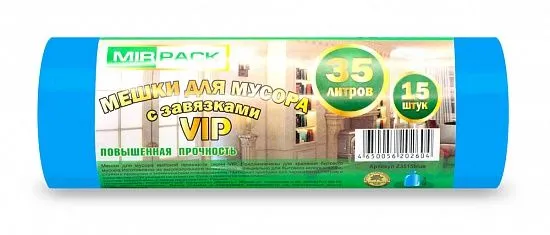 Túi đựng rác có dây rút 35l, 15 micron, 15 chiếc, HDPE, xanh, có tay cầm